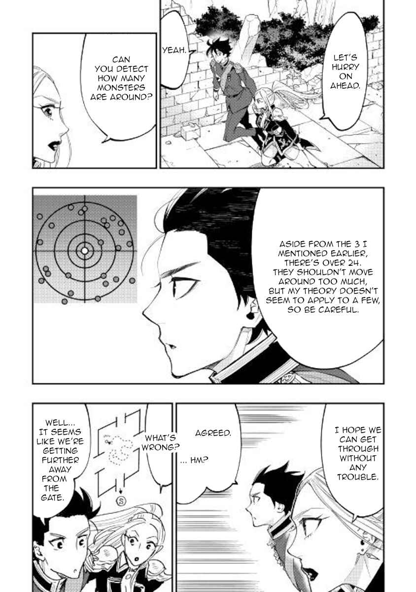 The New Gate Chapter 42 - Page 18