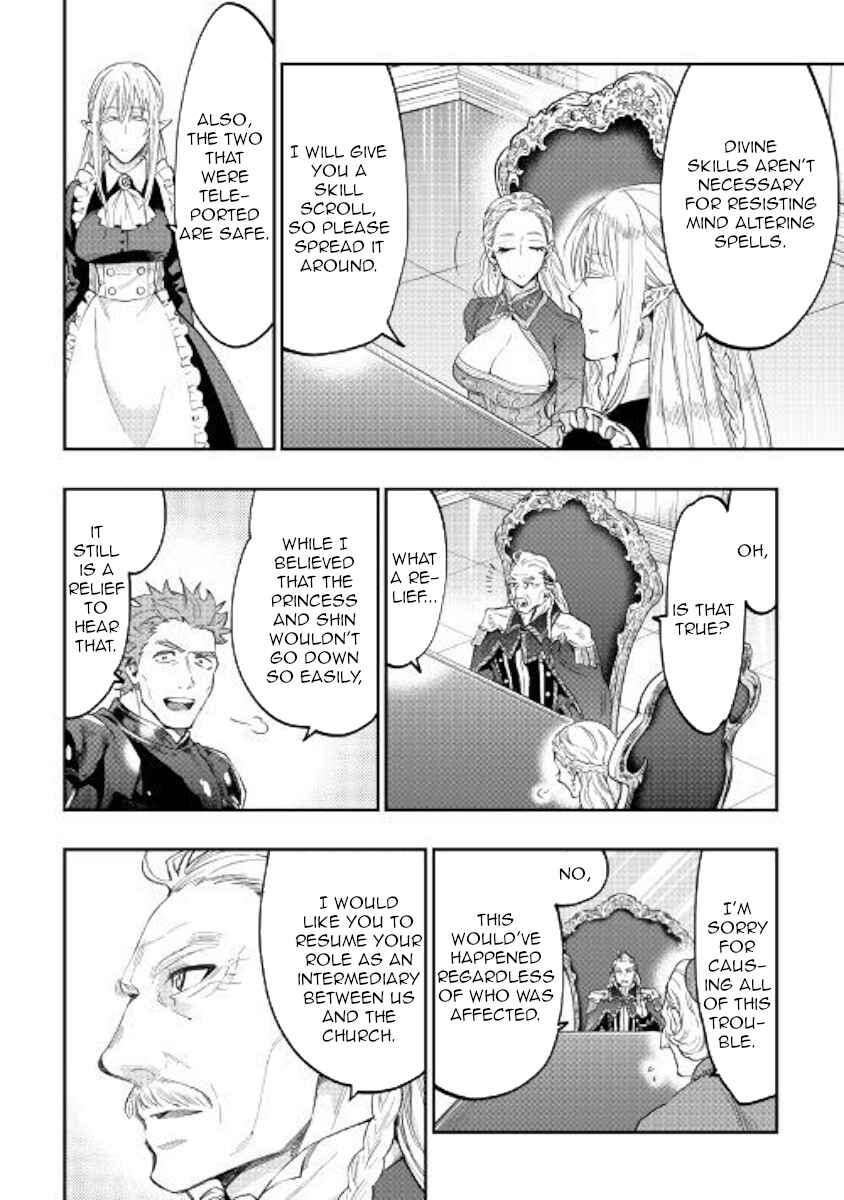 The New Gate Chapter 42 - Page 8