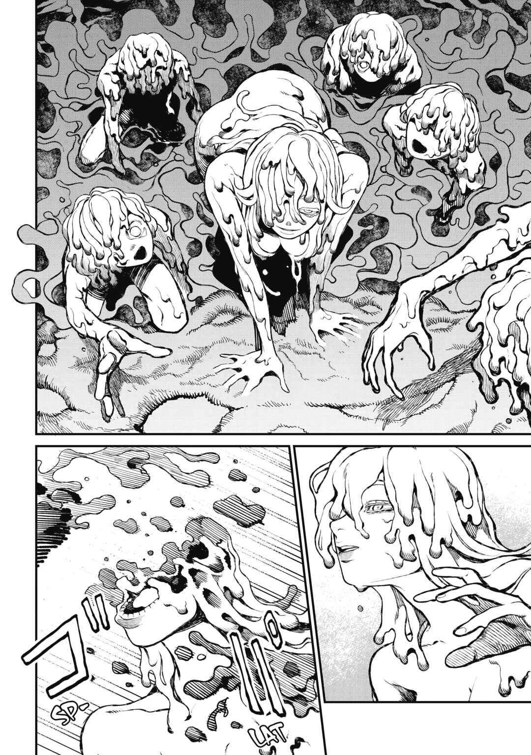 Meaheim Chapter 5 - Page 2