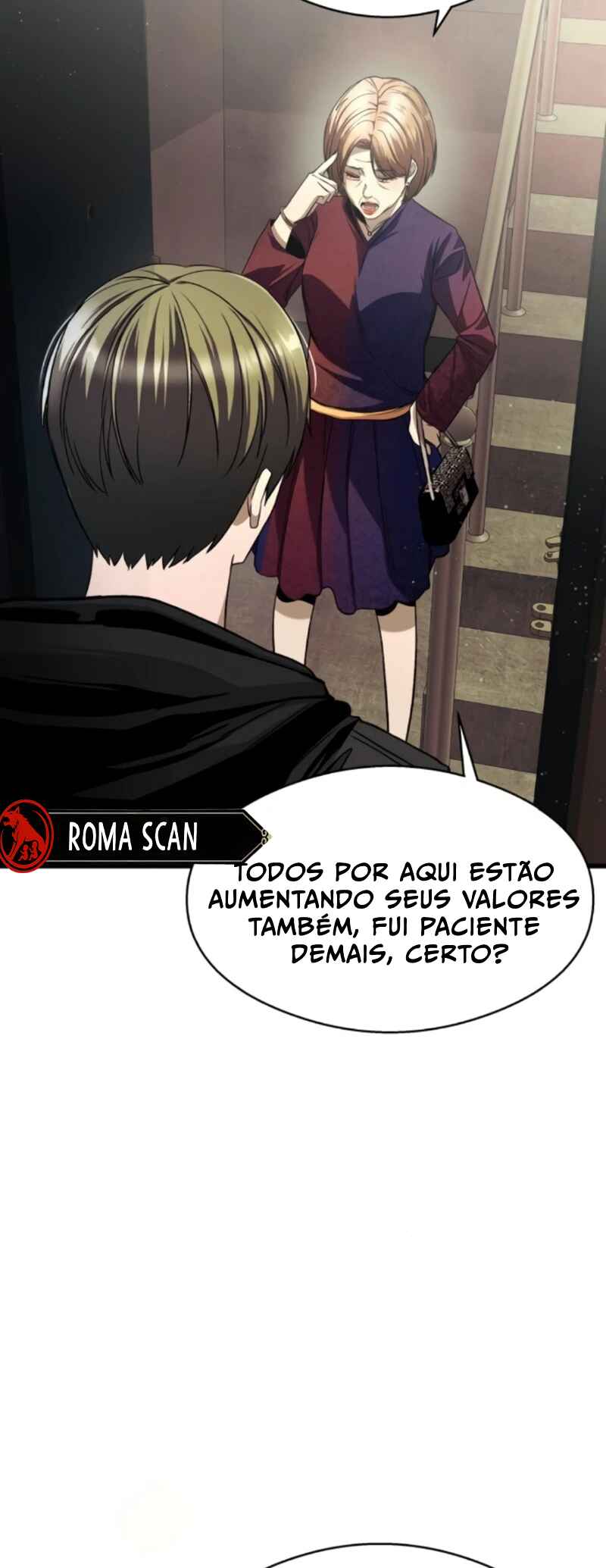 Dugeundugeun Gwiyeonsi Chapter 11 - Page 73