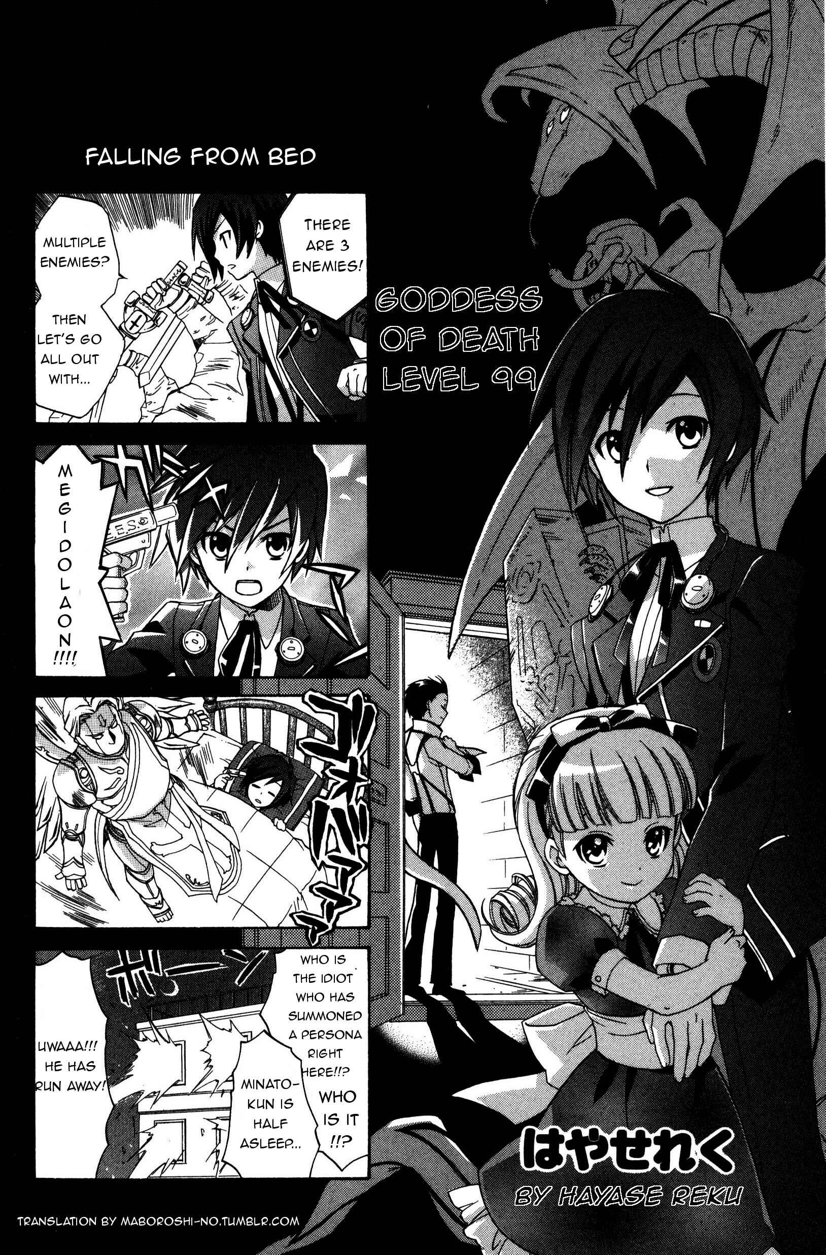 Persona 3 4Koma Kings Chapter 11 - Page 1