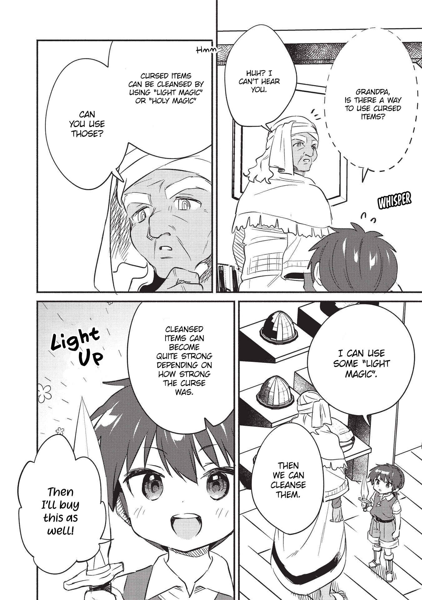 Kojiin Tamer Chapter 25 - Page 15