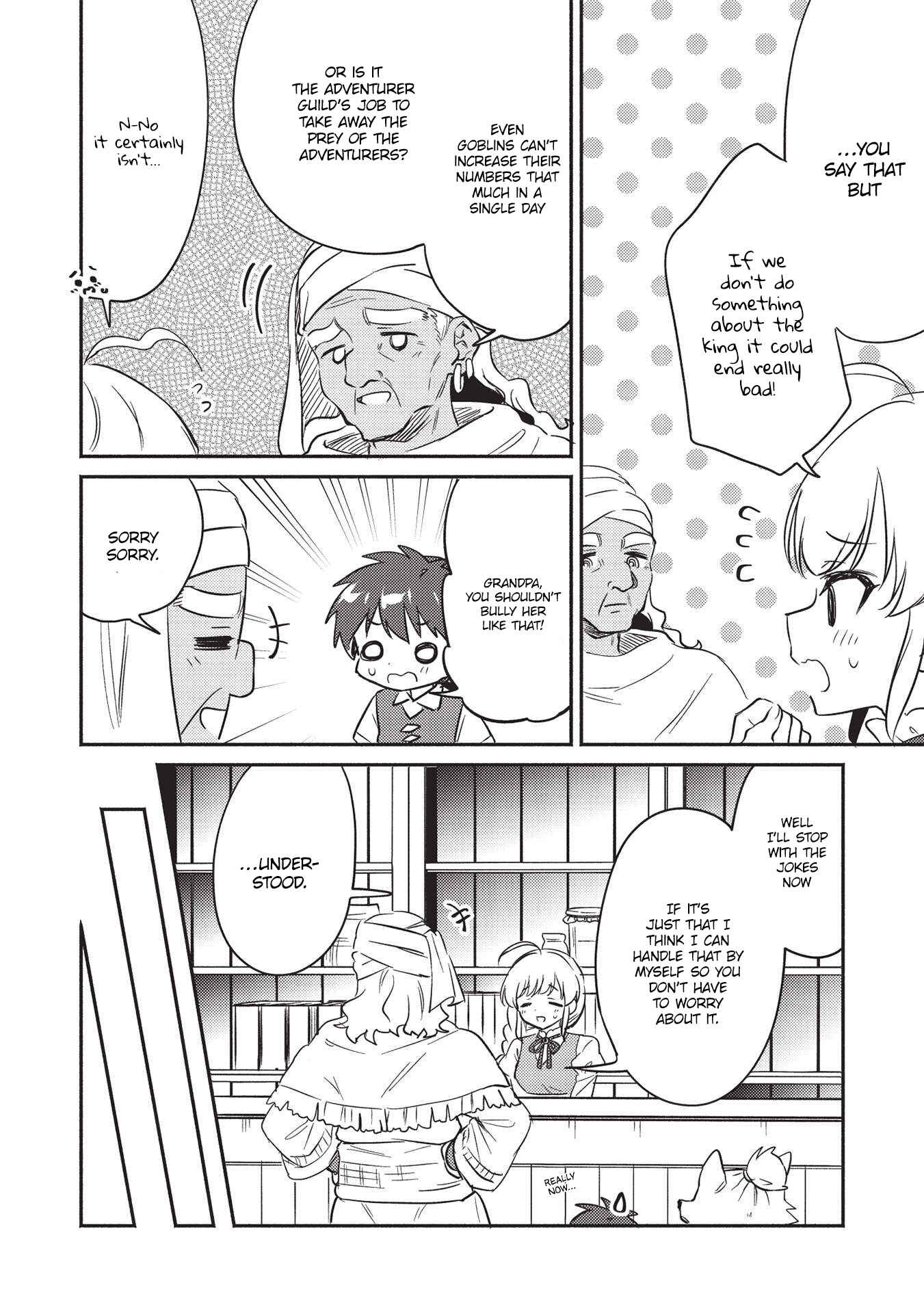 Kojiin Tamer Chapter 25 - Page 7