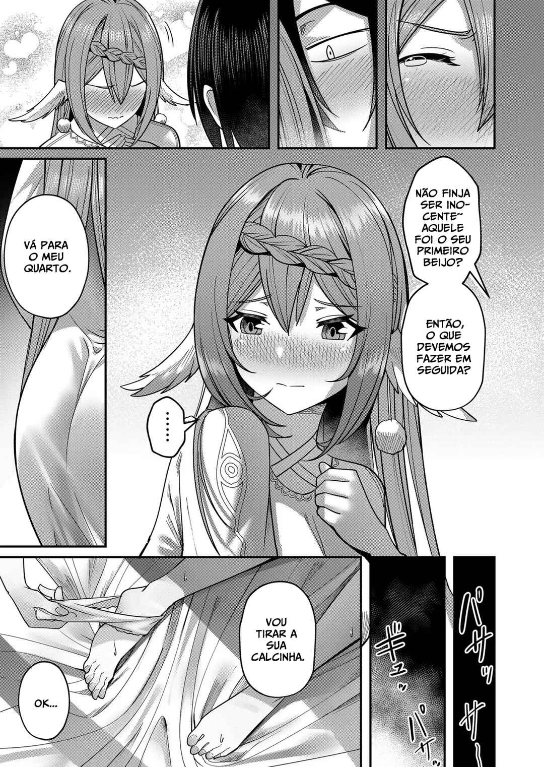 Kichiku Eiyuu Chapter 12 - Page 10