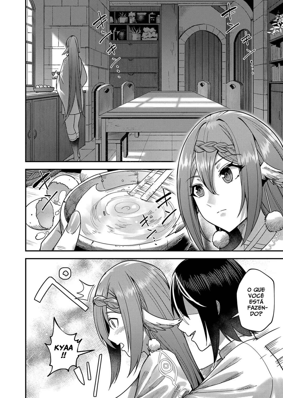 Kichiku Eiyuu Chapter 12 - Page 5