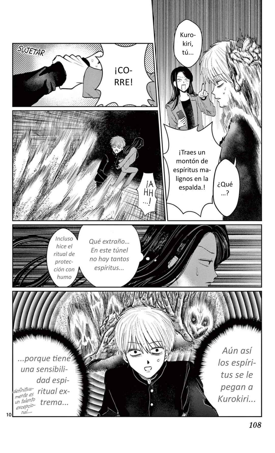 Utsuranain desu Chapter 4 - Page 10