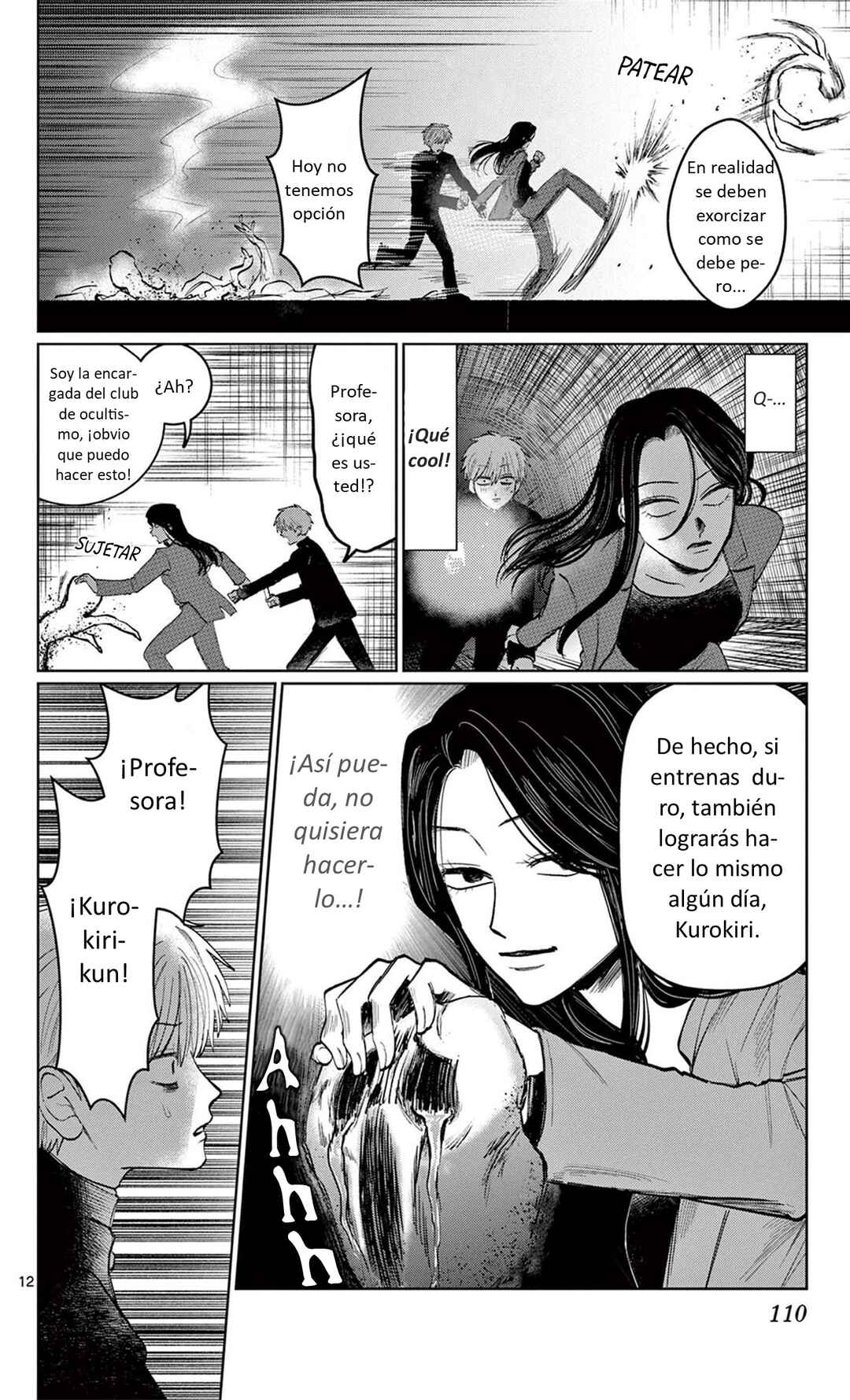 Utsuranain desu Chapter 4 - Page 12