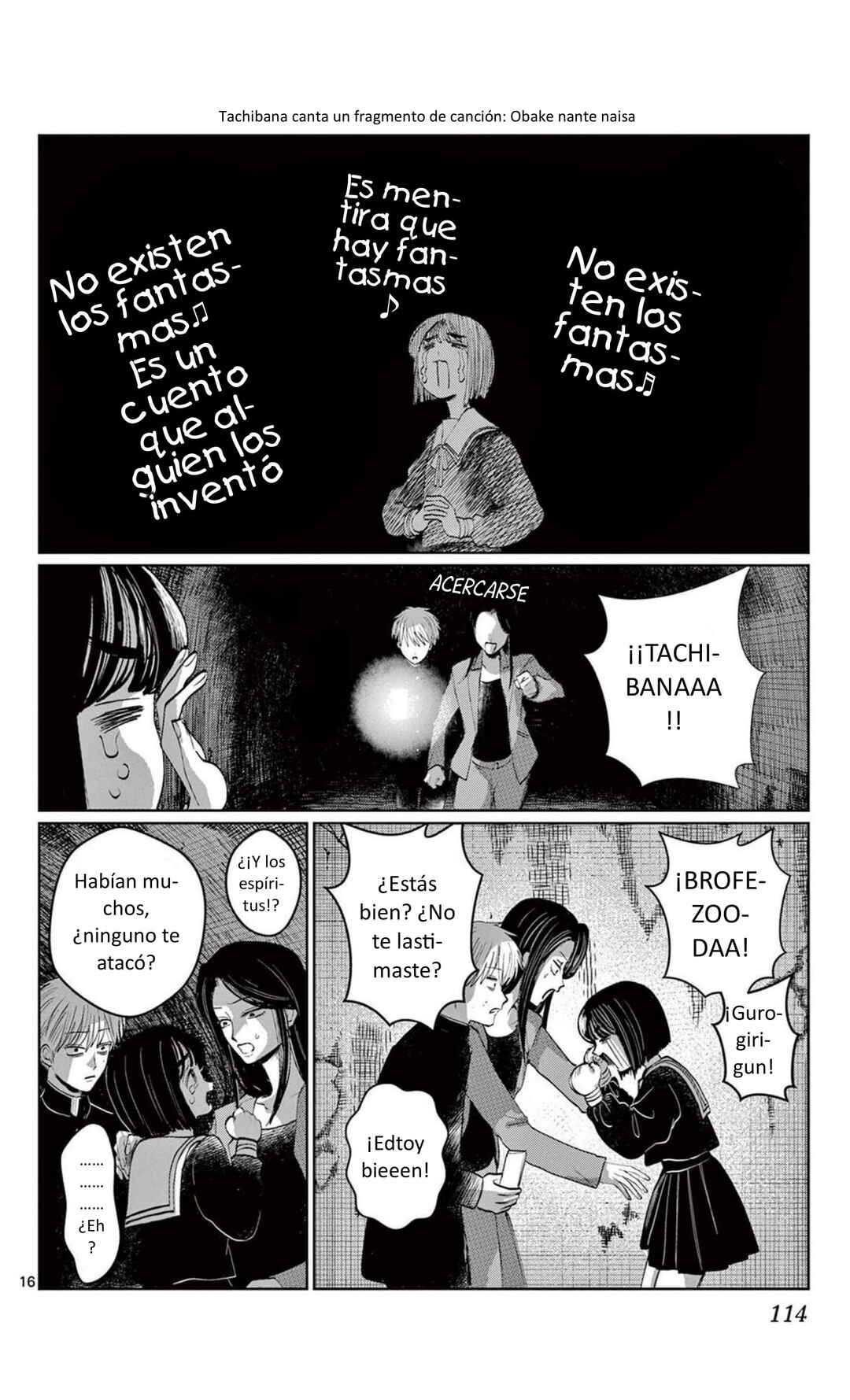 Utsuranain desu Chapter 4 - Page 16