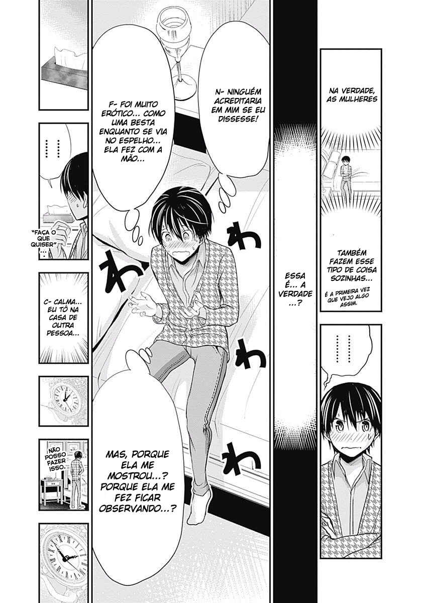 Minamoto-kun Monogatari Chapter 221 - Page 4