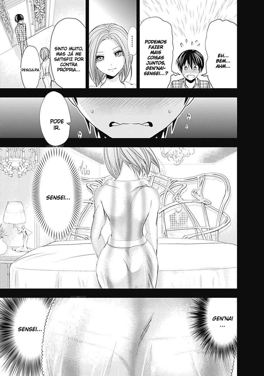 Minamoto-kun Monogatari Chapter 221 - Page 6
