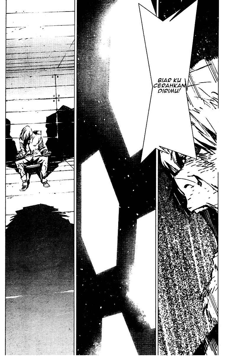 Getter Robo Devolution Chapter 2 - Page 21