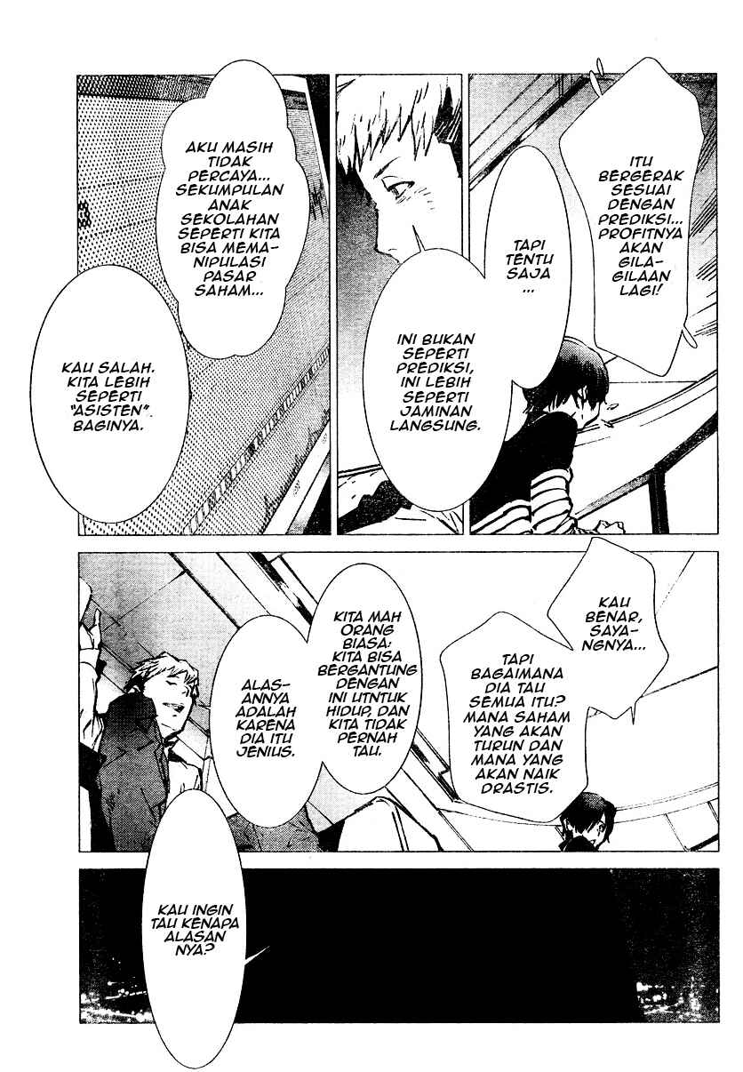 Getter Robo Devolution Chapter 2 - Page 4