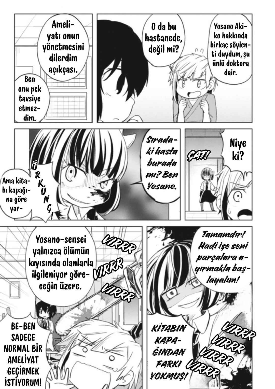 Bungou Stray Dogs: Wan! Chapter 26 - Page 7