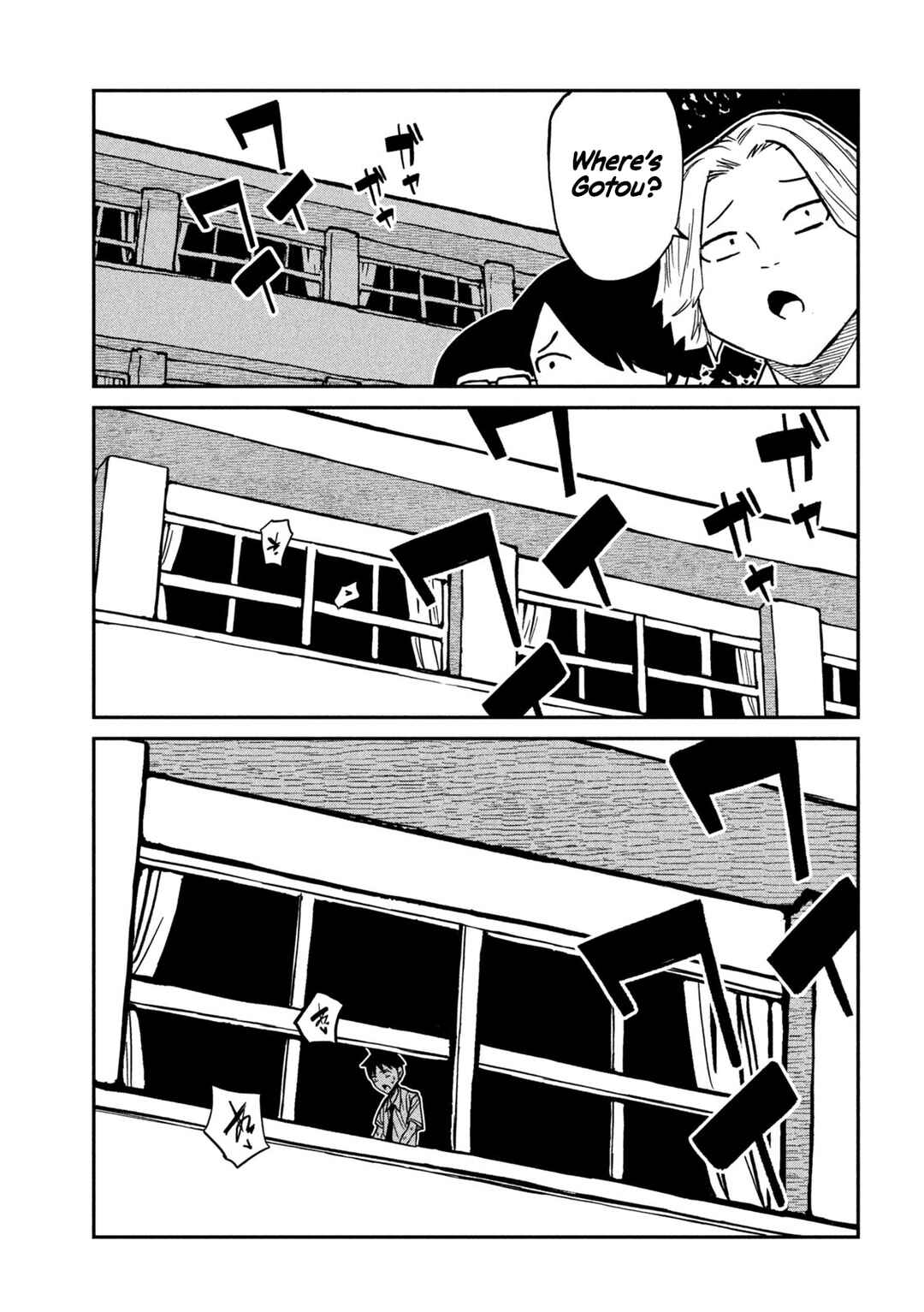 Daredemo Dakeru Kimi ga Suki Chapter 87 - Page 11