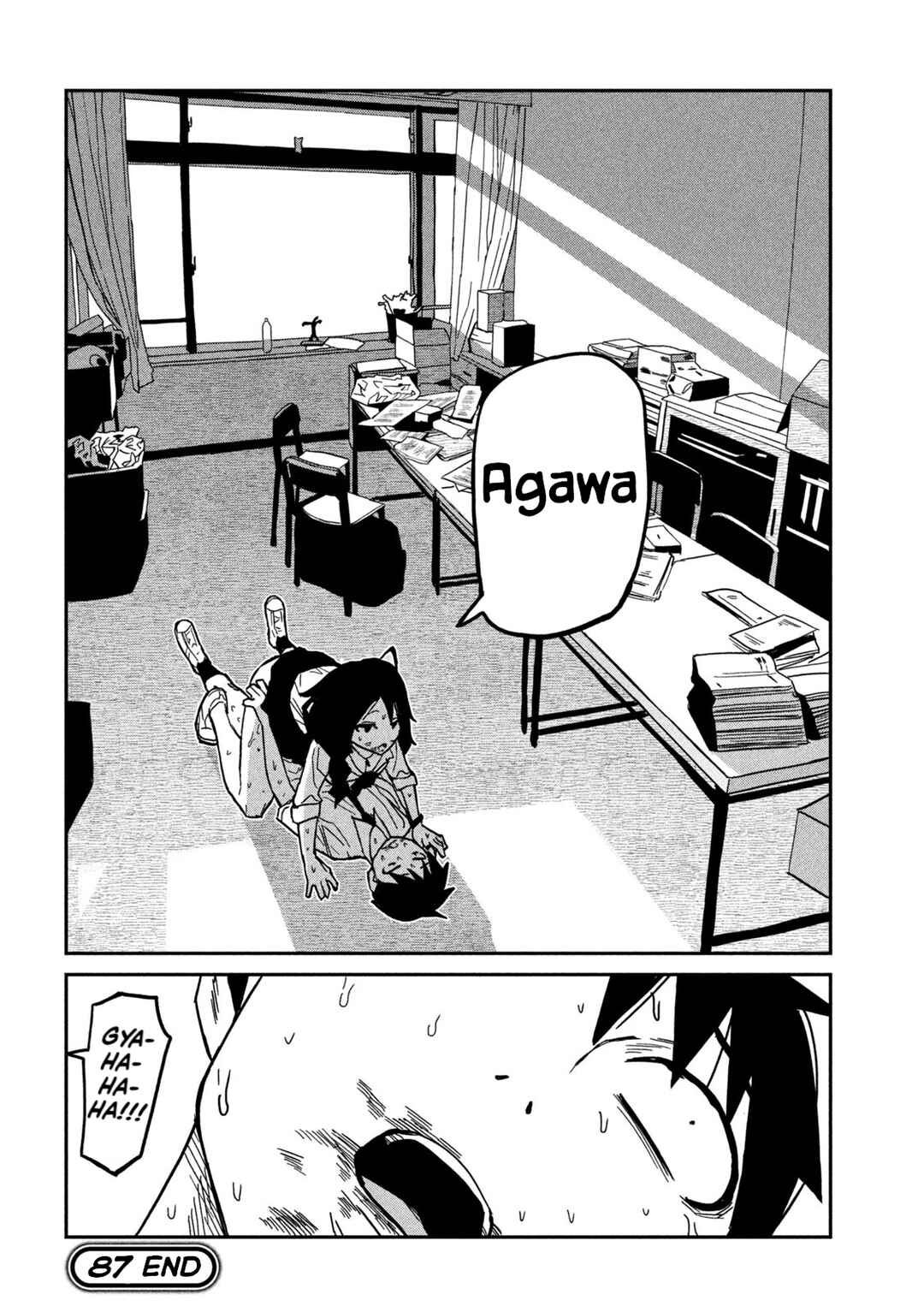 Daredemo Dakeru Kimi ga Suki Chapter 87 - Page 16