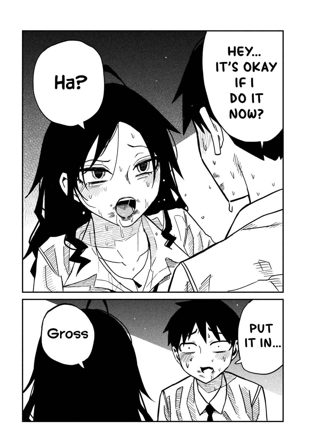 Daredemo Dakeru Kimi ga Suki Chapter 87 - Page 4