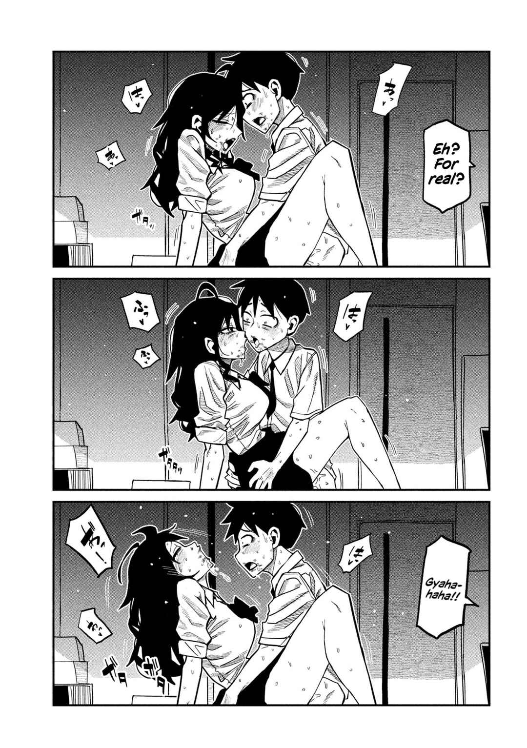 Daredemo Dakeru Kimi ga Suki Chapter 87 - Page 7
