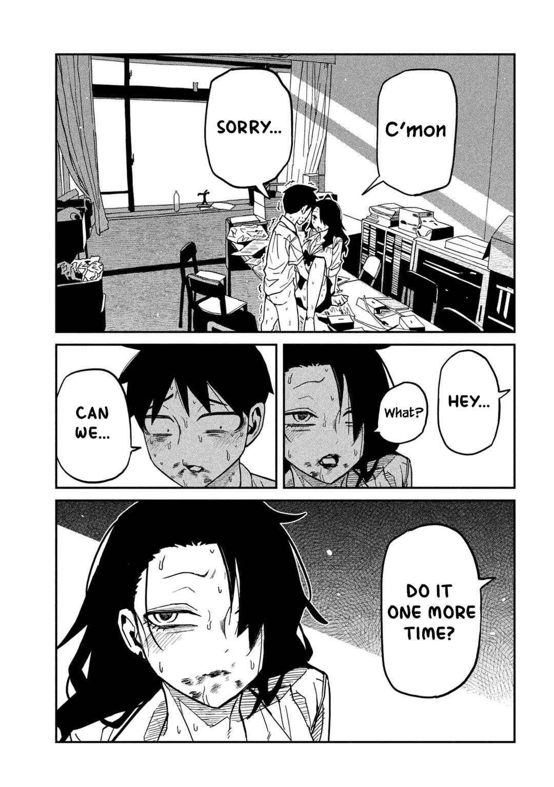 Daredemo Dakeru Kimi ga Suki Chapter 87 - Page 9
