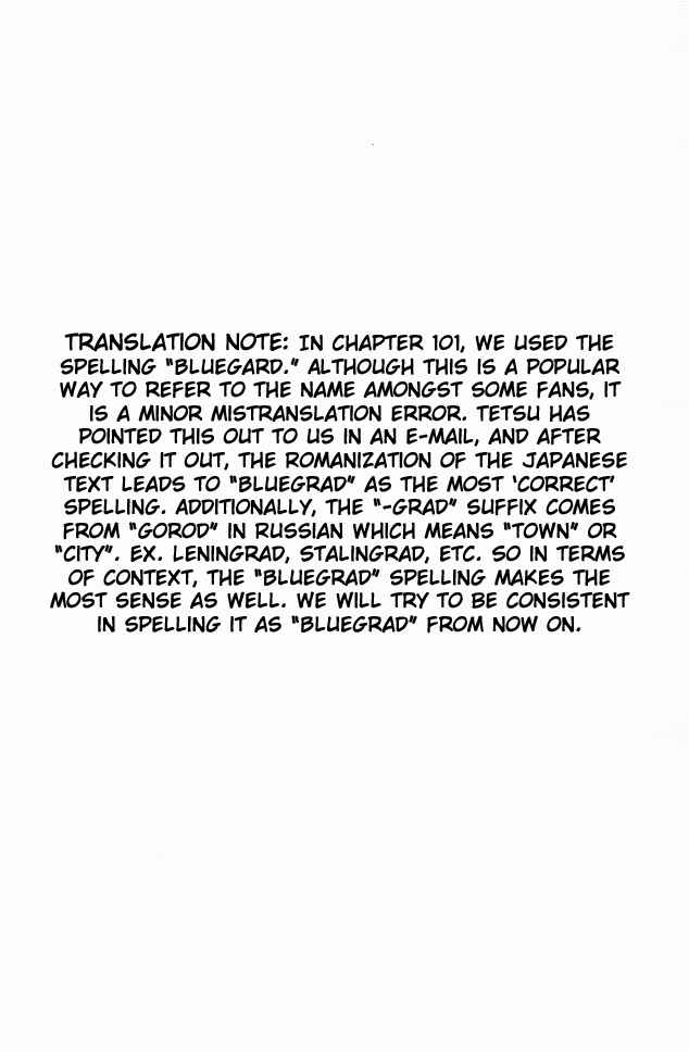 Saint Seiya: The Lost Canvas Chapter 102 - Page 1