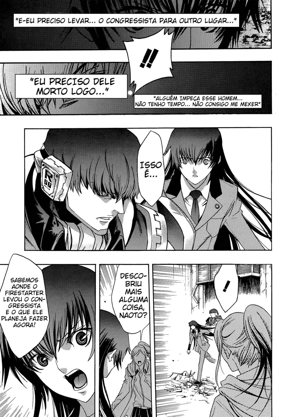 Persona x Detective Naoto Chapter 1 - Page 10