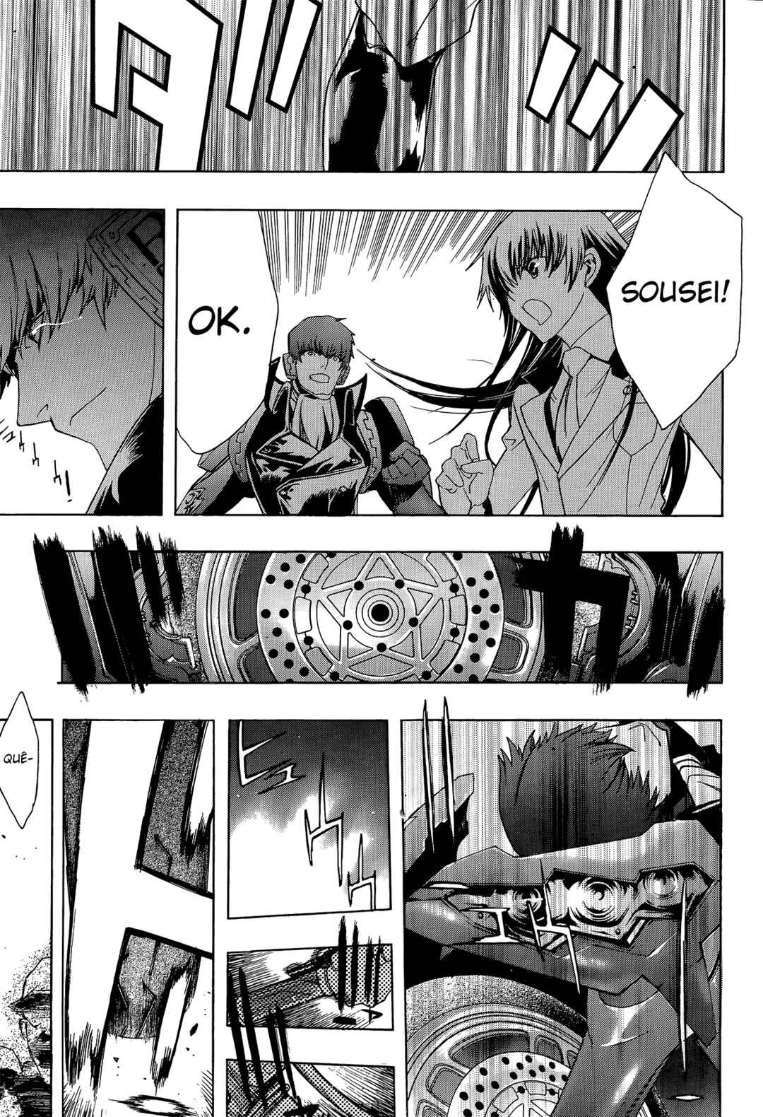 Persona x Detective Naoto Chapter 1 - Page 12