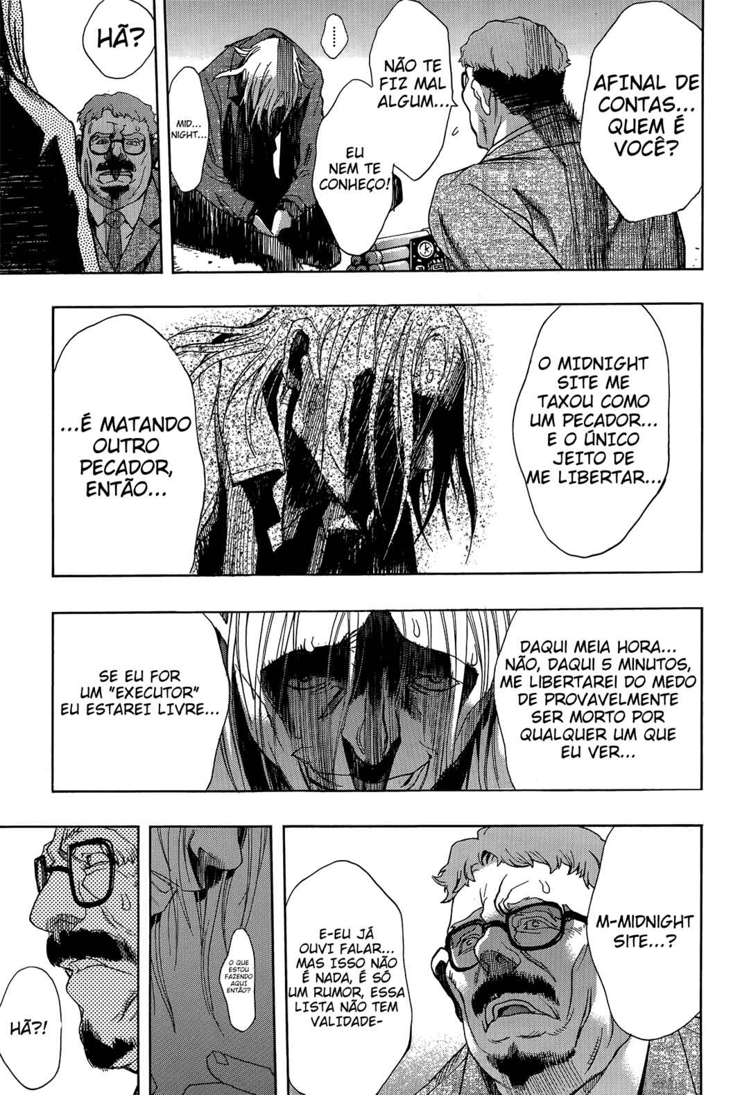 Persona x Detective Naoto Chapter 1 - Page 16