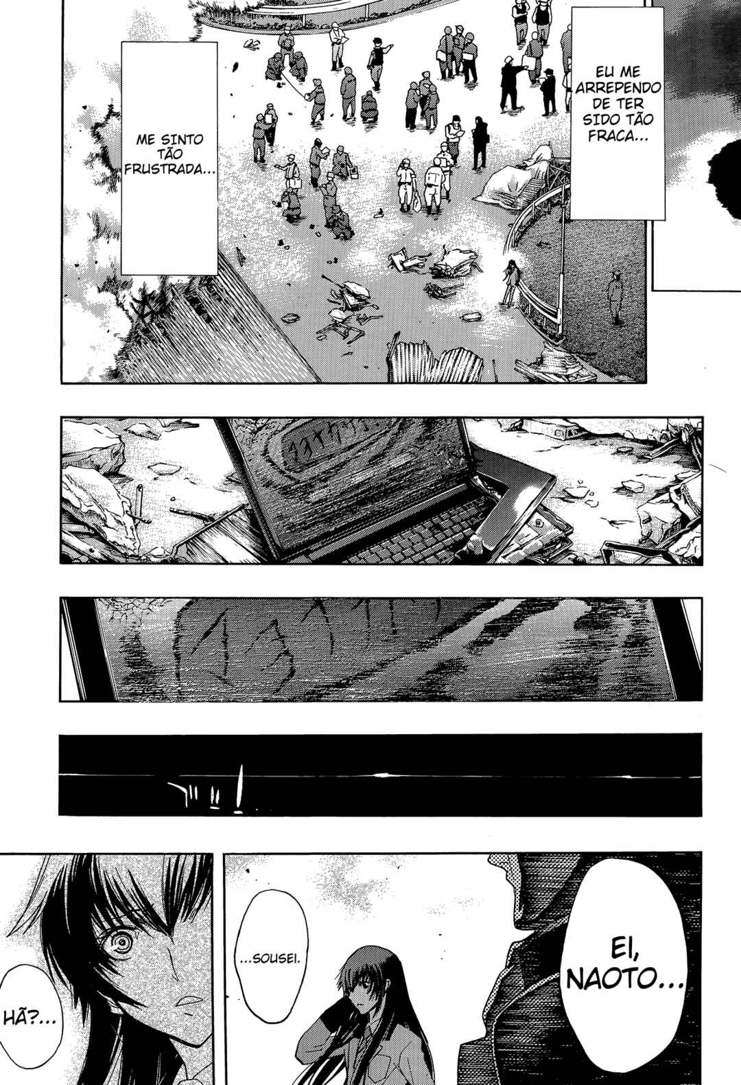 Persona x Detective Naoto Chapter 1 - Page 25