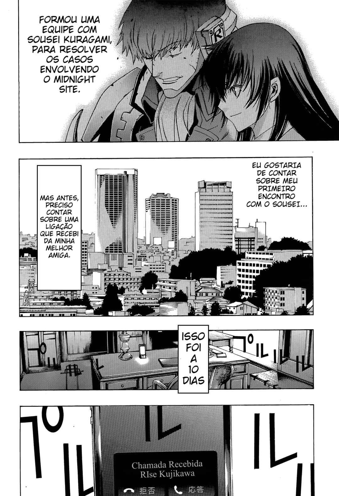 Persona x Detective Naoto Chapter 1 - Page 28