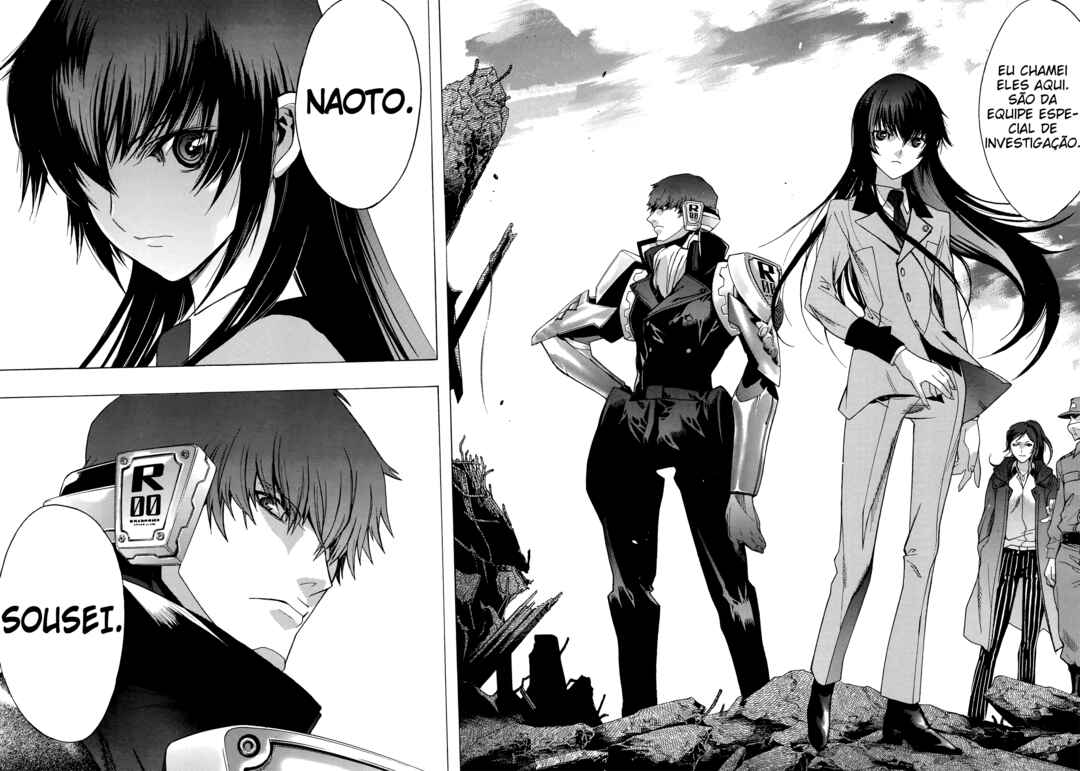 Persona x Detective Naoto Chapter 1 - Page 4