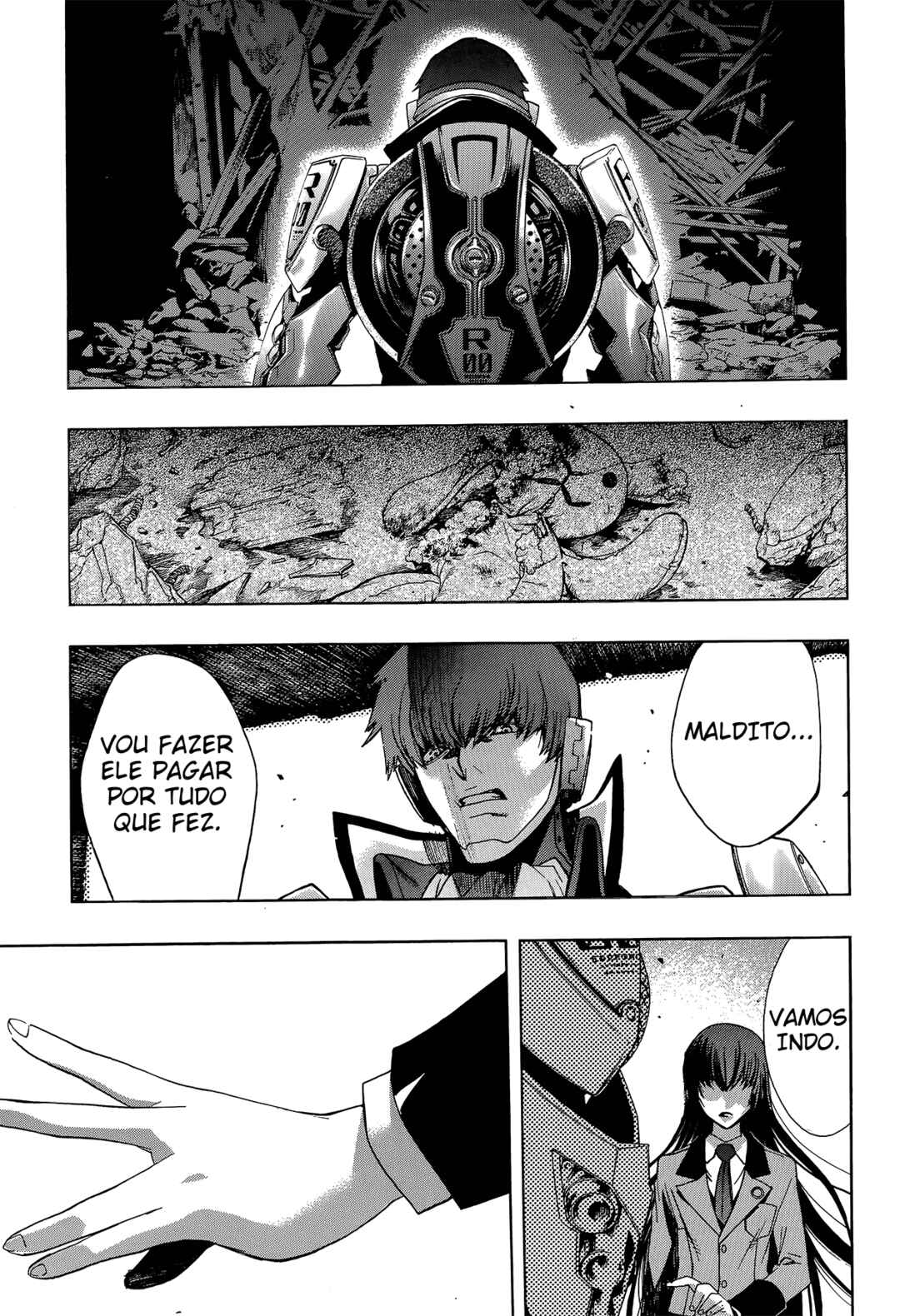 Persona x Detective Naoto Chapter 1 - Page 8