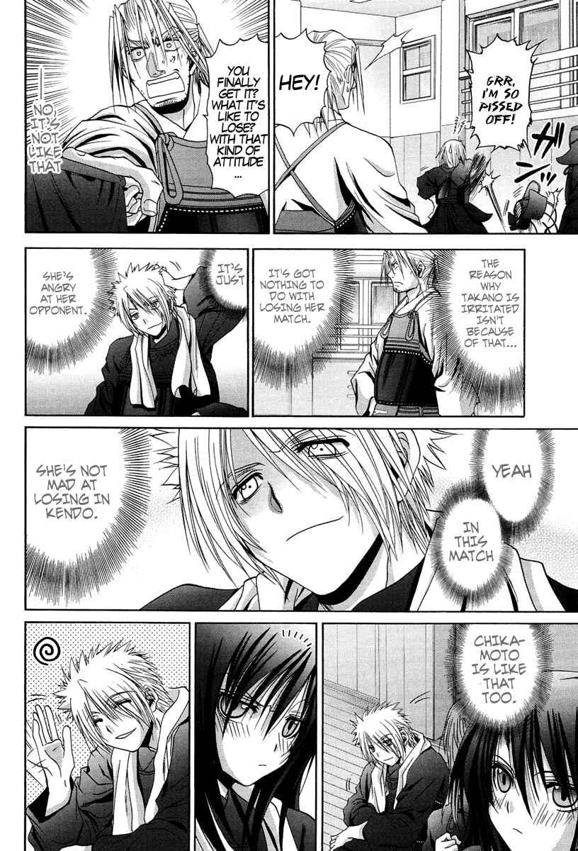 Bamboo Blade Chapter 73 - Page 10