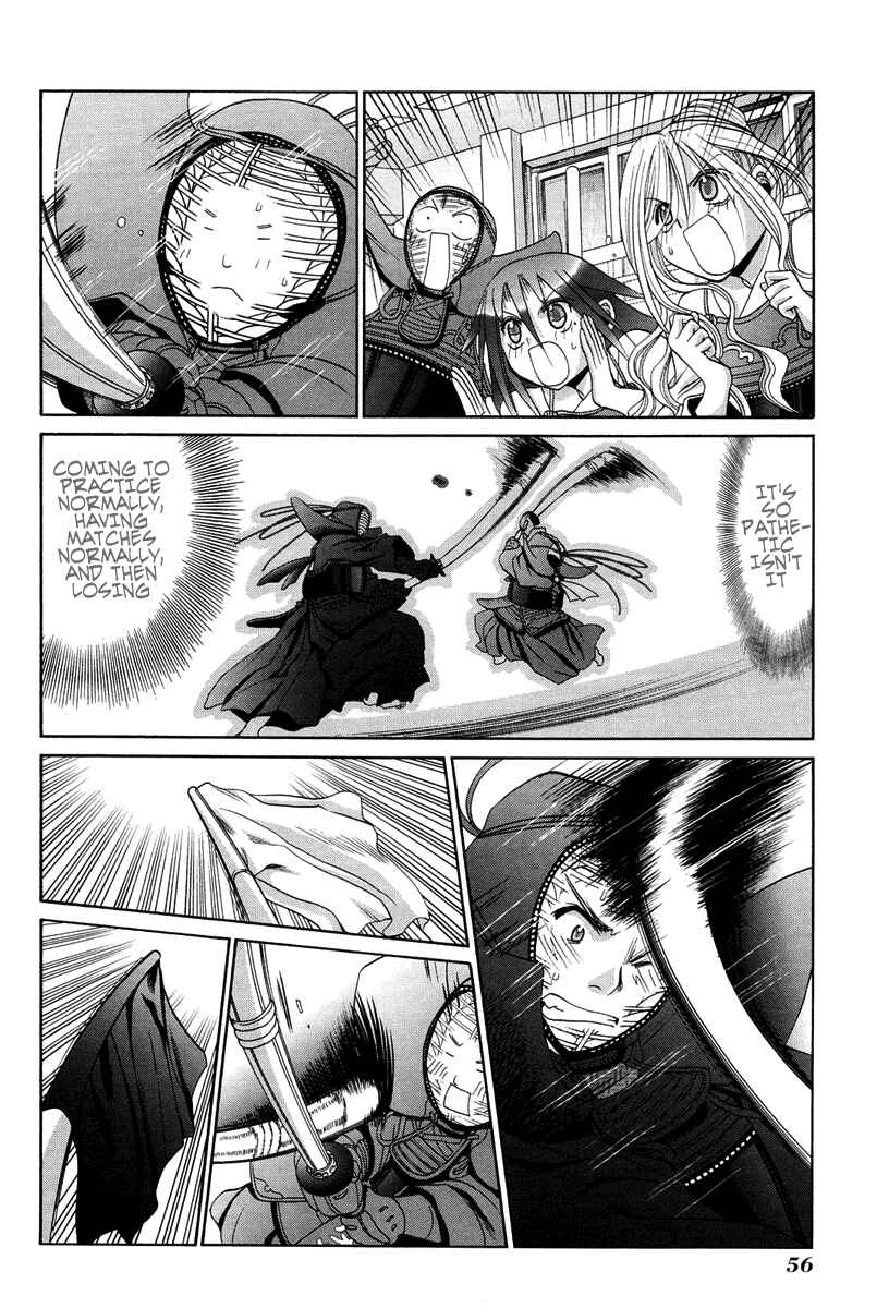 Bamboo Blade Chapter 73 - Page 12