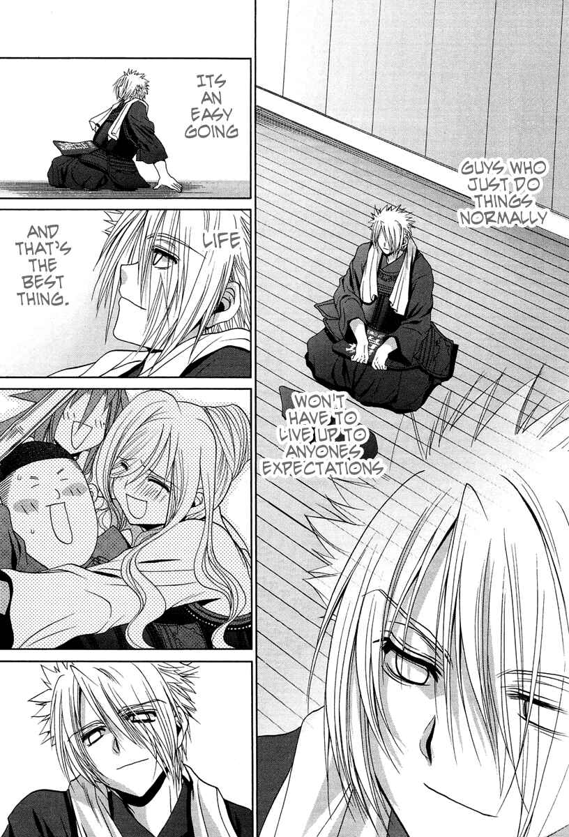 Bamboo Blade Chapter 73 - Page 17