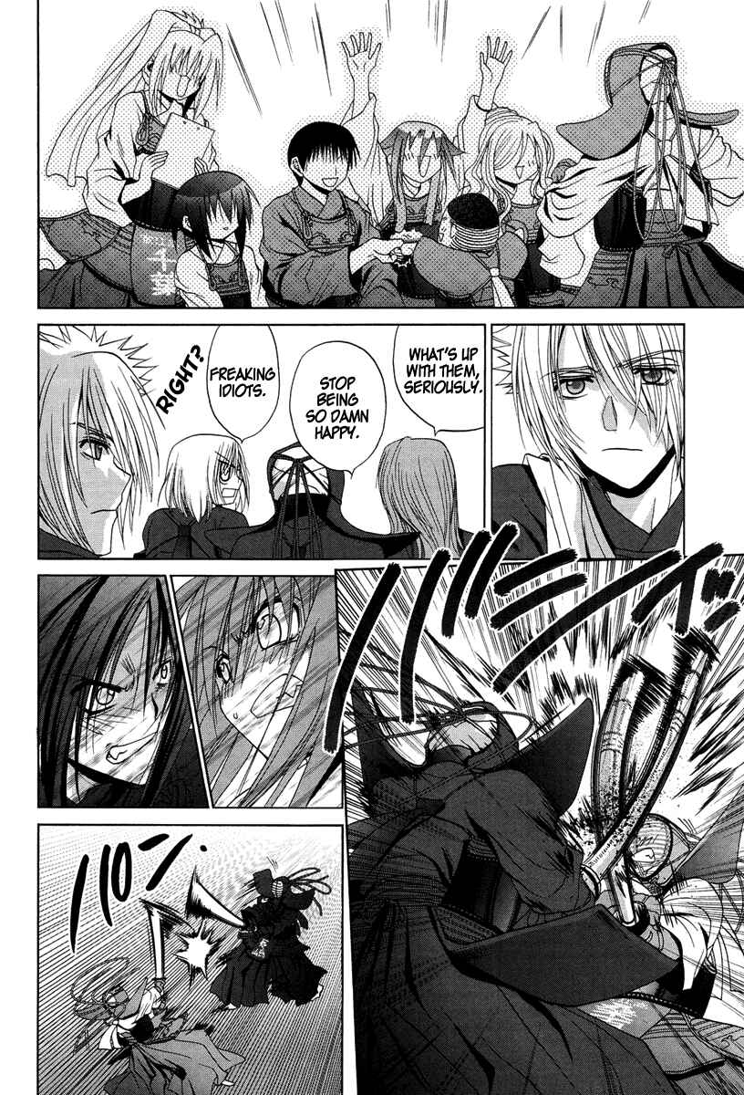 Bamboo Blade Chapter 73 - Page 18