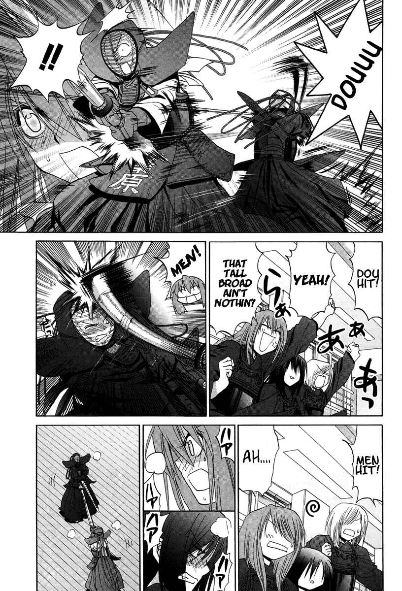 Bamboo Blade Chapter 73 - Page 19