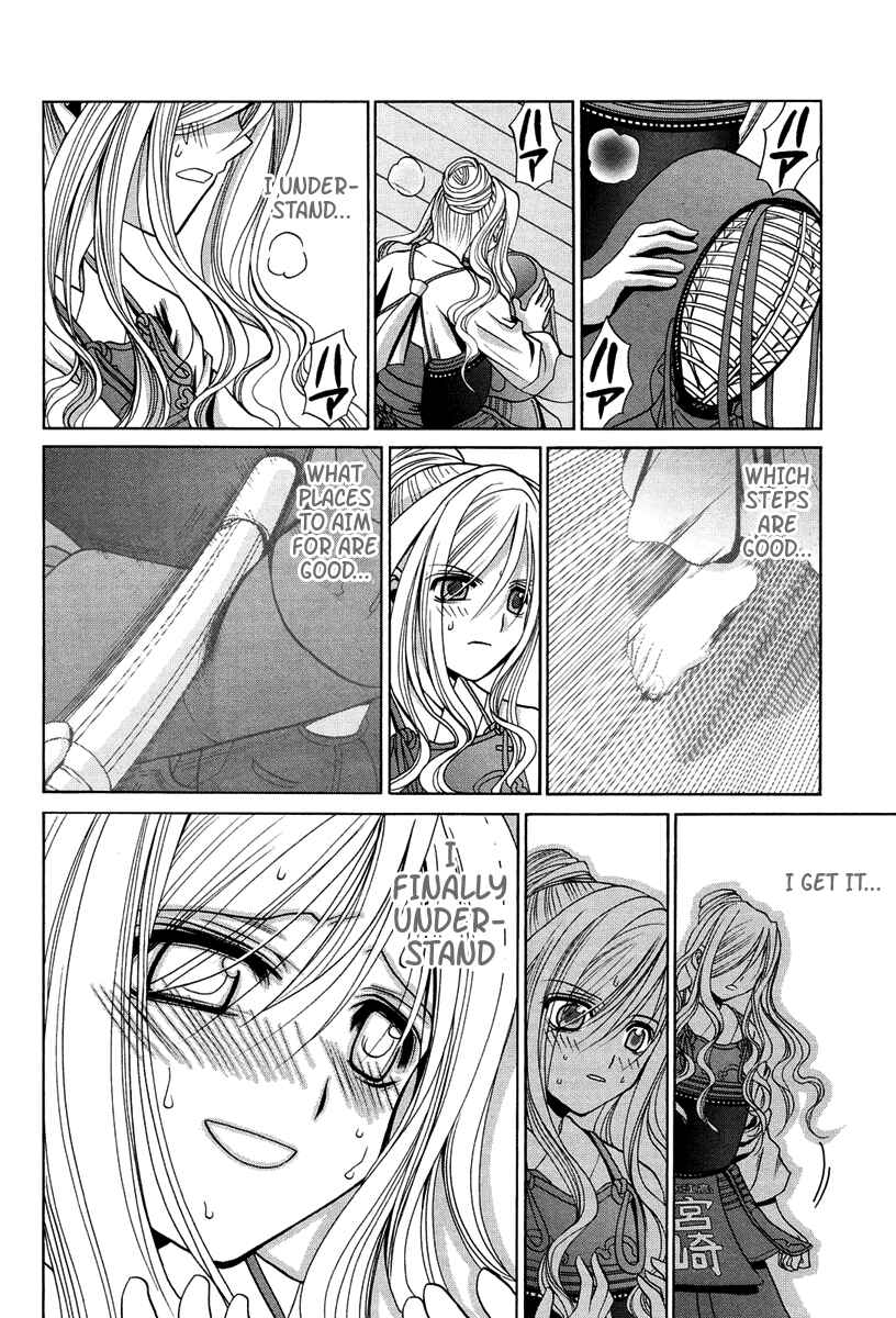 Bamboo Blade Chapter 73 - Page 8