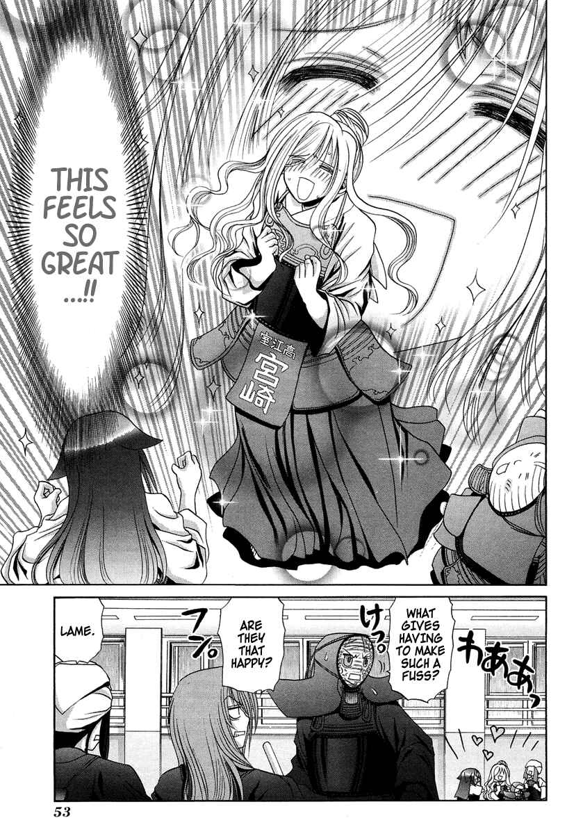 Bamboo Blade Chapter 73 - Page 9
