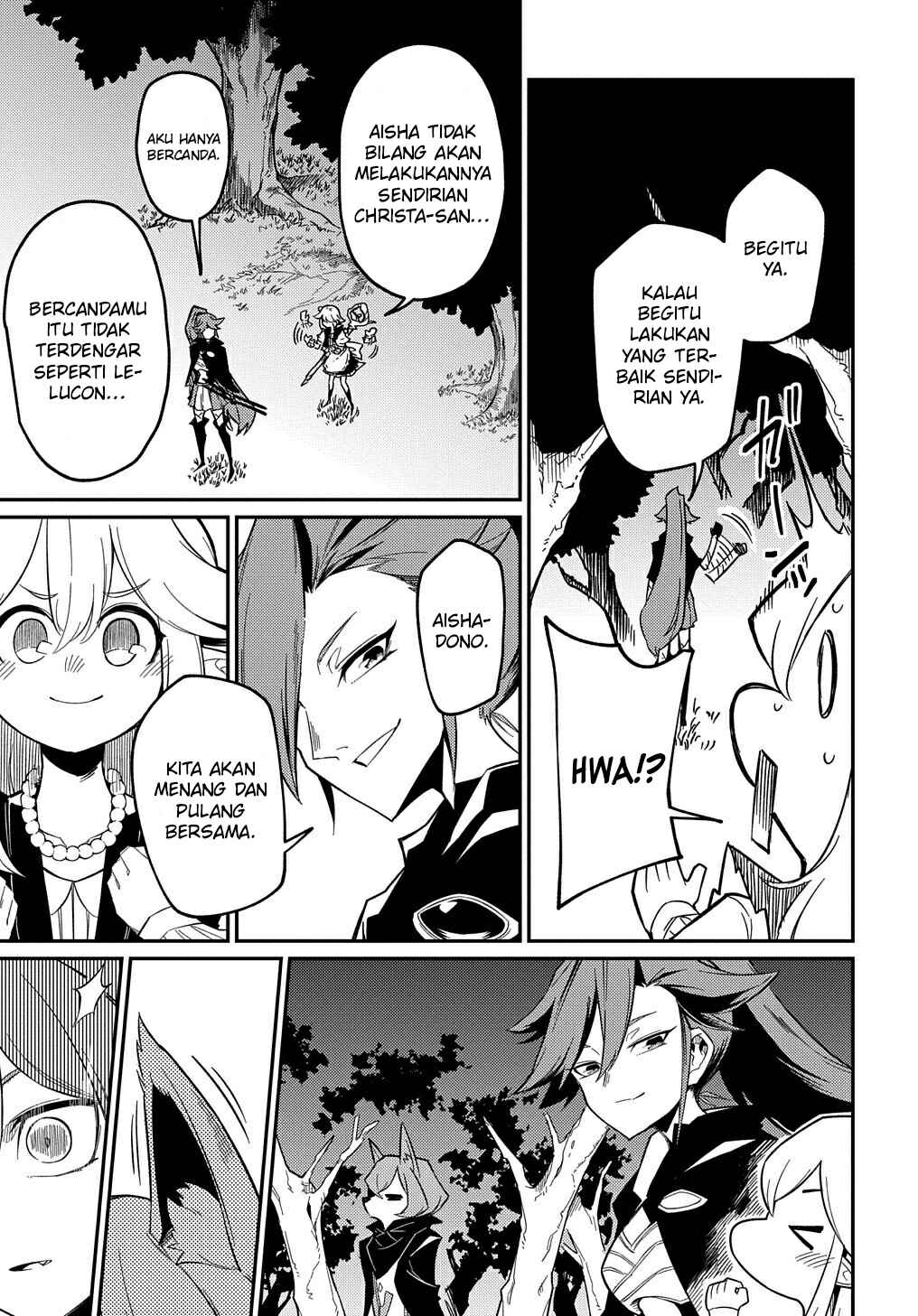 Netachara-Tensei Toka Anmarida! Chapter 9 - Page 10