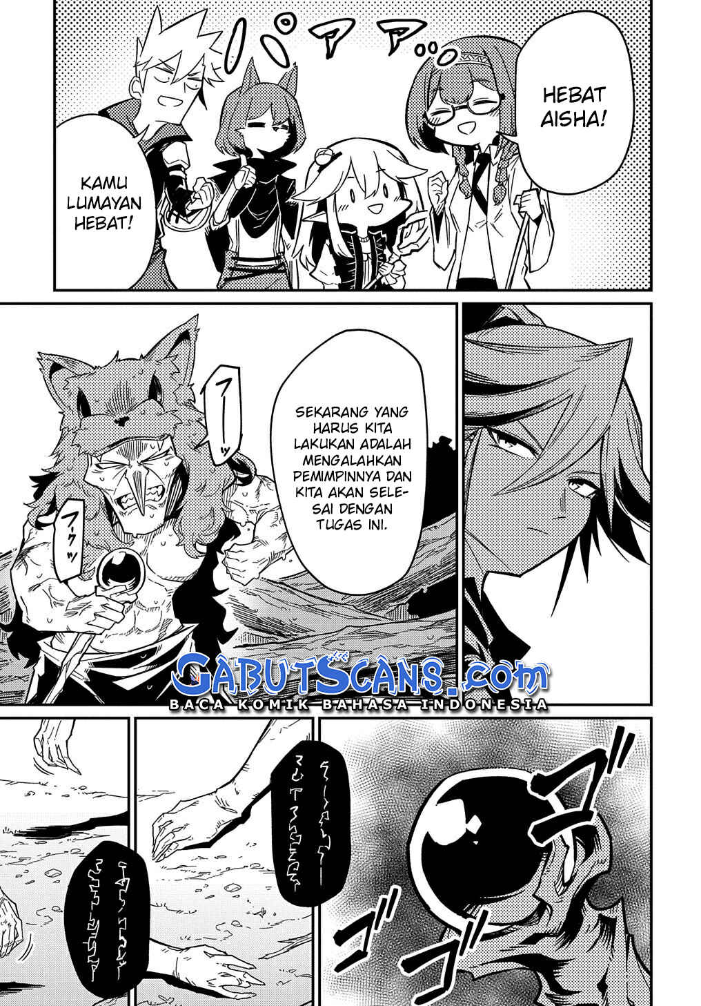 Netachara-Tensei Toka Anmarida! Chapter 9 - Page 25