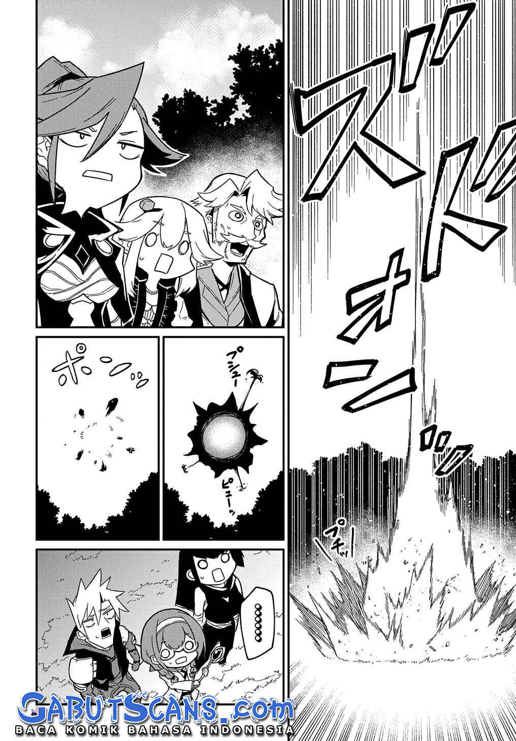 Netachara-Tensei Toka Anmarida! Chapter 9 - Page 28