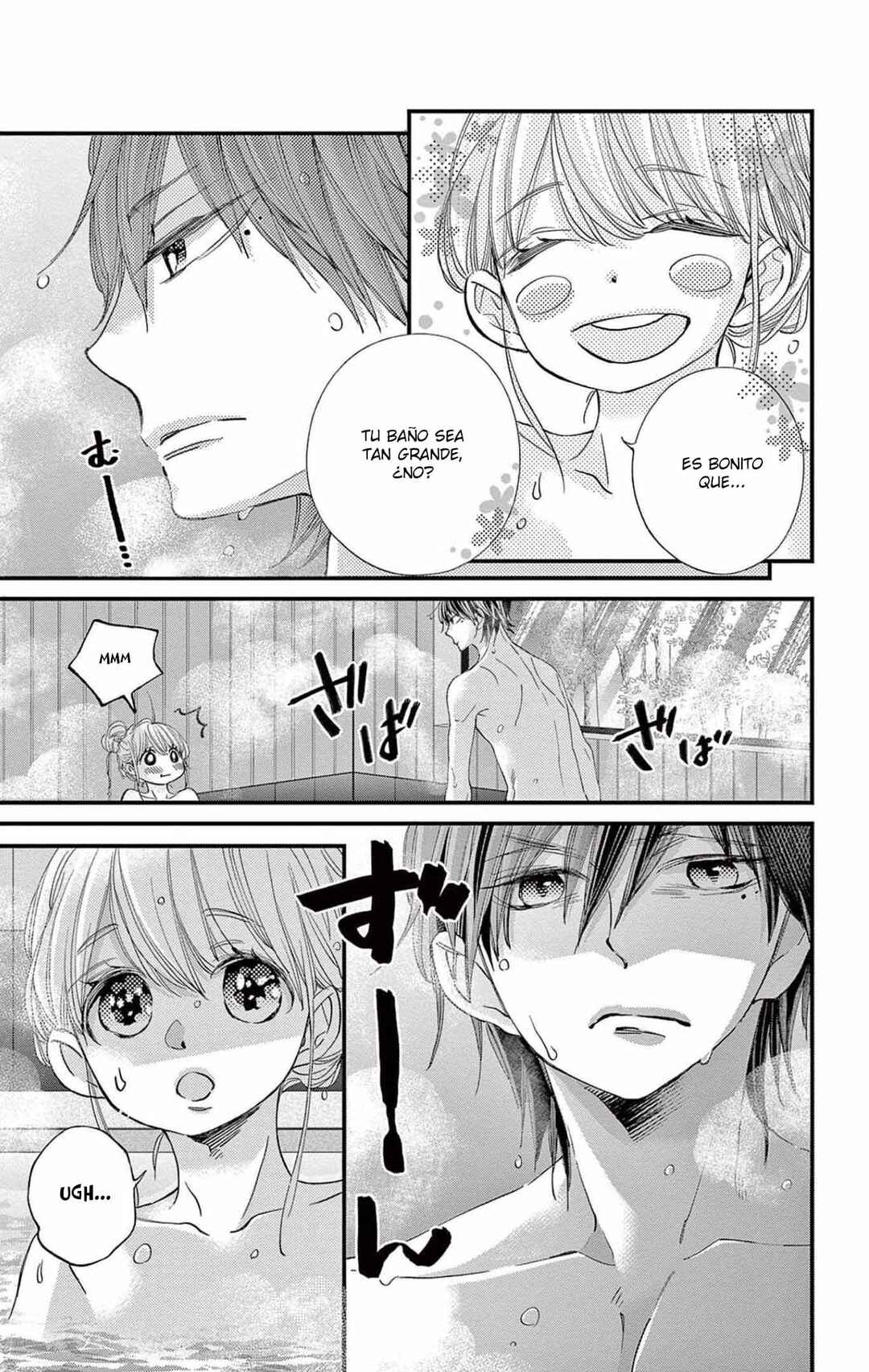 Namete, Kajitte, Tokidoki Medete Chapter 62 - Page 15