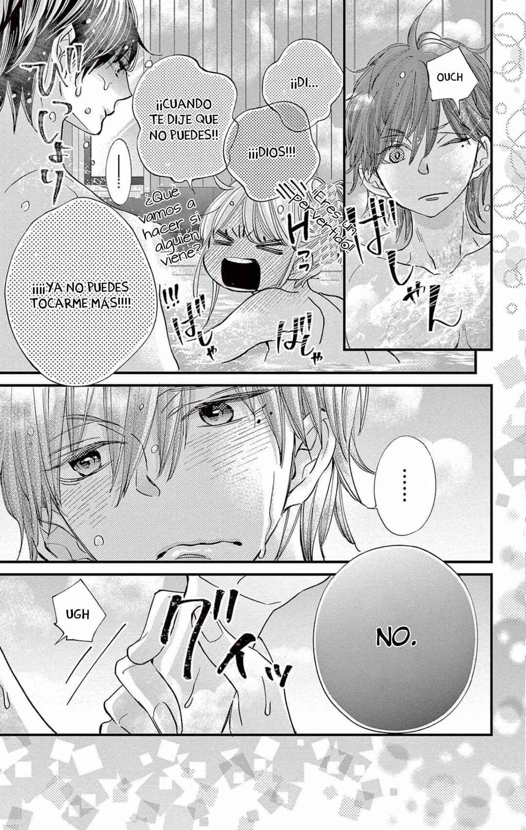 Namete, Kajitte, Tokidoki Medete Chapter 62 - Page 19