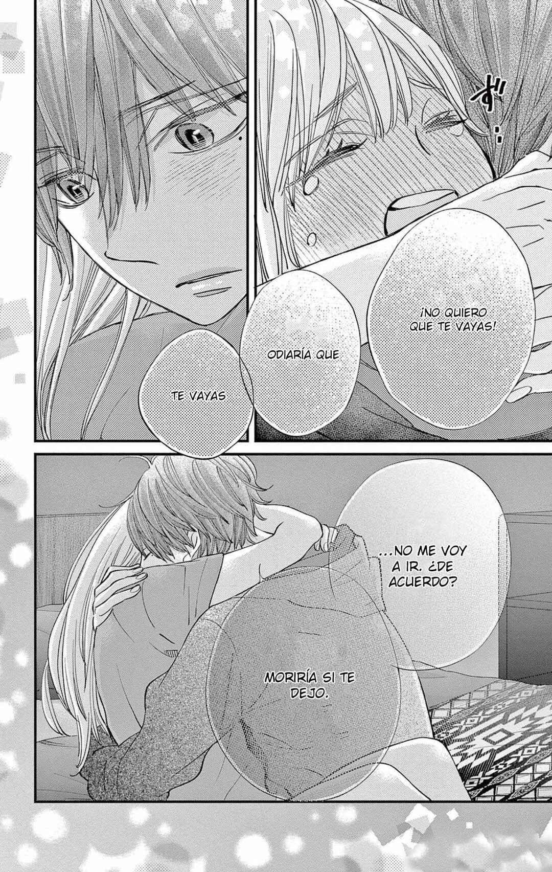 Namete, Kajitte, Tokidoki Medete Chapter 62 - Page 26