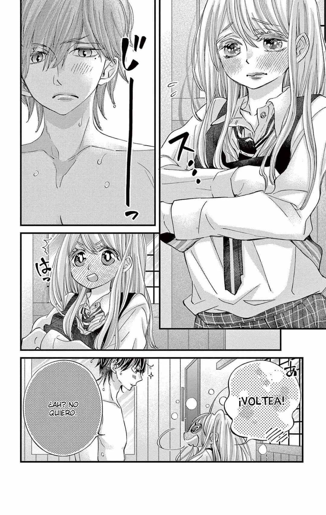 Namete, Kajitte, Tokidoki Medete Chapter 62 - Page 6