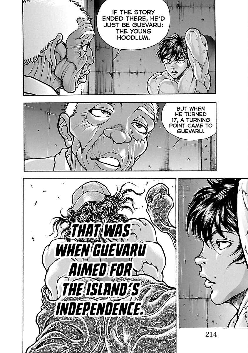 Baki Hanma - Son of Ogre (Shinsoban Release) Chapter 24 - Page 13