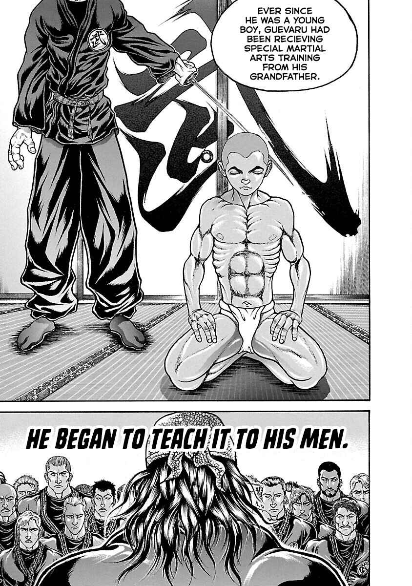 Baki Hanma - Son of Ogre (Shinsoban Release) Chapter 24 - Page 14