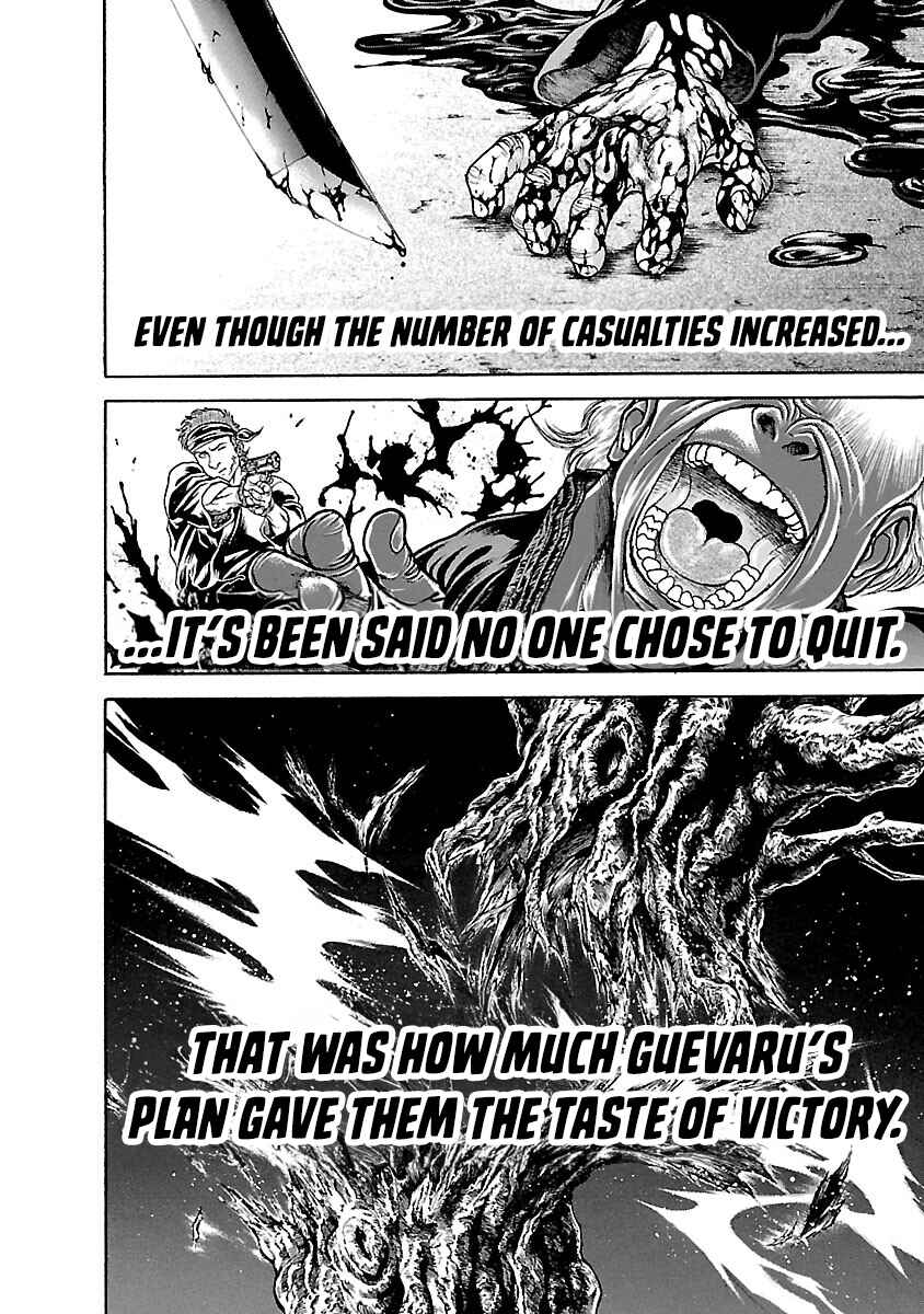 Baki Hanma - Son of Ogre (Shinsoban Release) Chapter 24 - Page 17