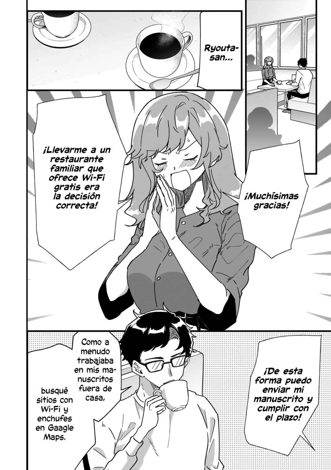 Otakon no Susume! Chapter 1 - Page 17