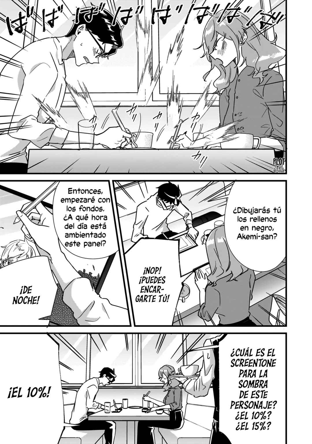 Otakon no Susume! Chapter 1 - Page 22