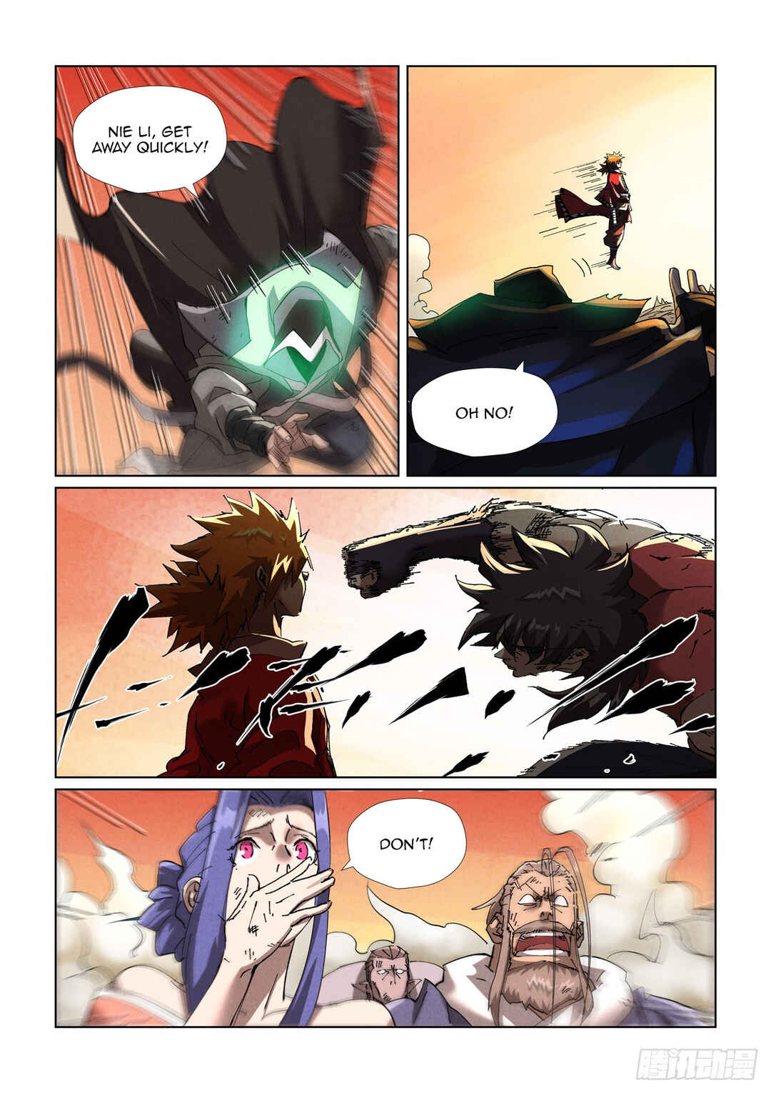 Yāo Shén Jì Chapter 467 - Page 14